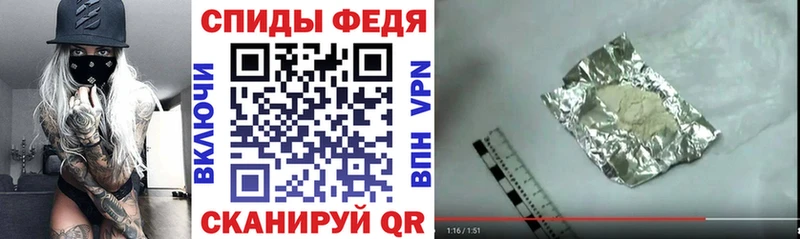 hydra зеркало  Болгар  Amphetamine VHQ  наркотики 