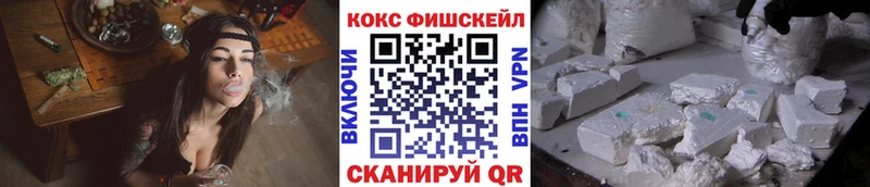 COCAIN Эквадор где купить наркоту Болгар