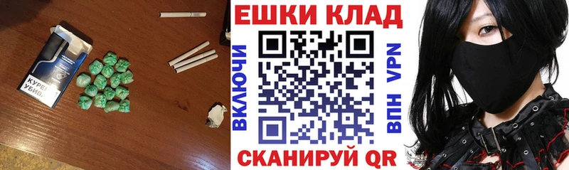 ЭКСТАЗИ ешки  Болгар 