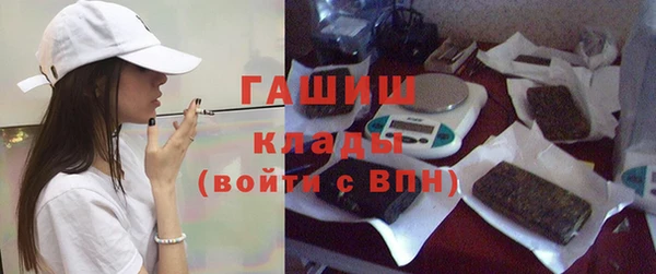 а пвп мука Надым
