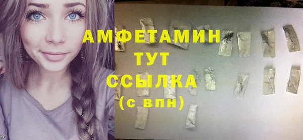а пвп мука Надым