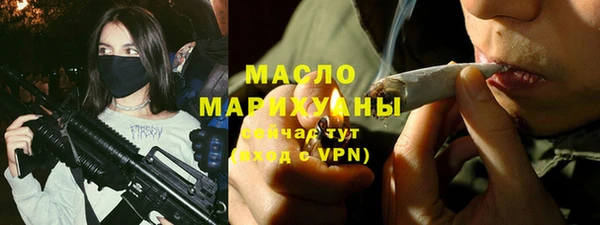 а пвп мука Надым