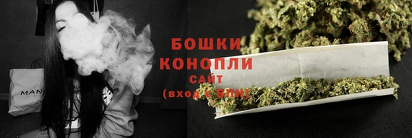 стафф Наволоки