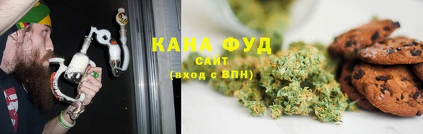 сатива Навашино