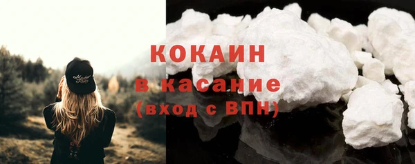 а пвп мука Надым