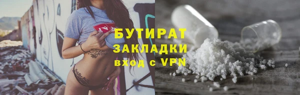 а пвп мука Надым