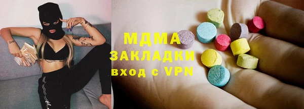 а пвп мука Надым
