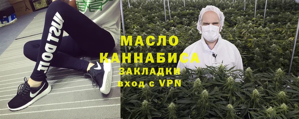 а пвп мука Надым