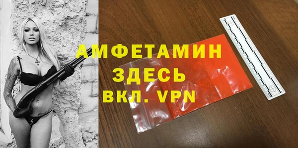 а пвп мука Надым