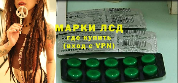 а пвп мука Надым