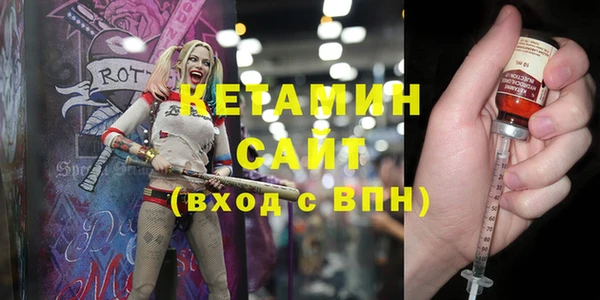а пвп мука Надым