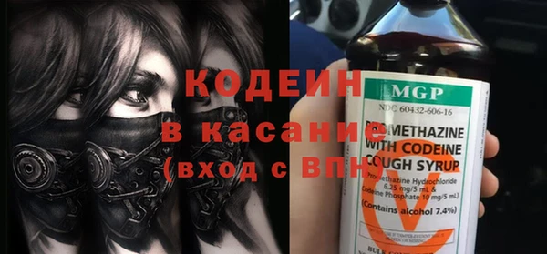 а пвп мука Надым