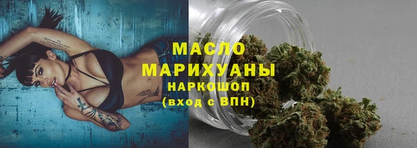 а пвп мука Надым